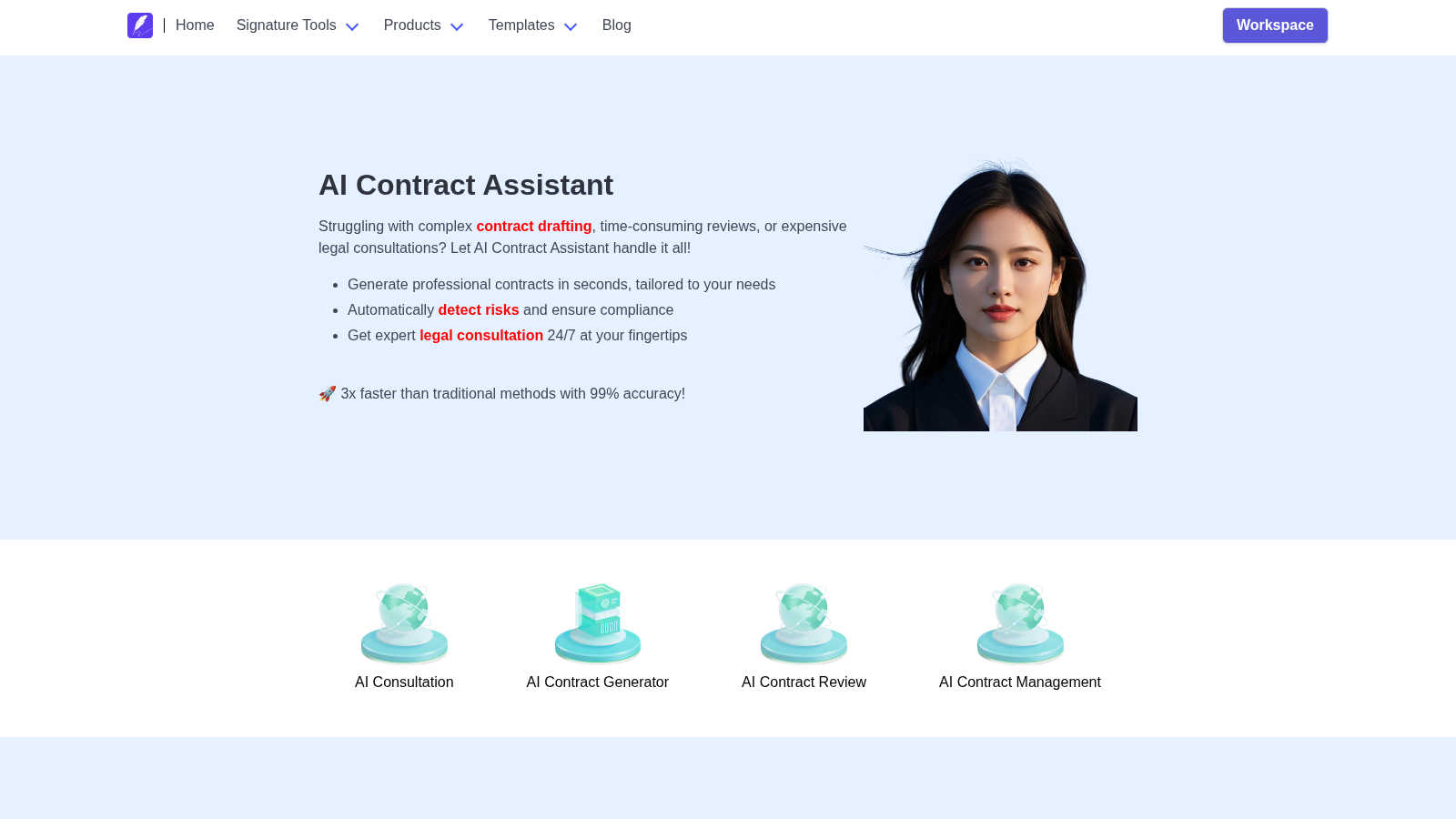 Sign Maker application interface and features