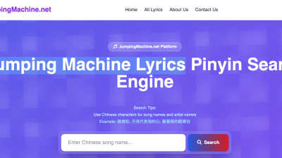 Jumping Machine Lyrics - Professional AI tool for Lifestyle & Entertainment