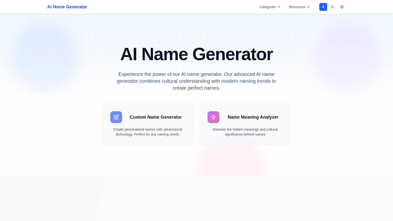 AI The Name application interface and features