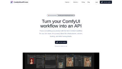 ComfyUIAsAPI.com - Professional AI tool for Content Creation