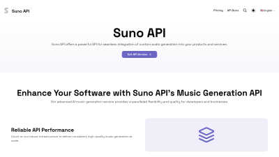 Suno API - Professional AI tool for Audio & Music