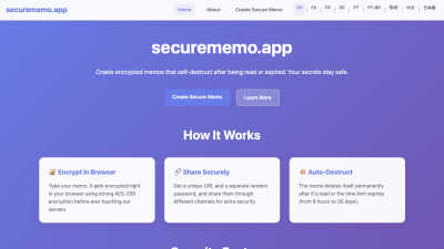 securememo.app - Professional AI tool for Productivity & Management