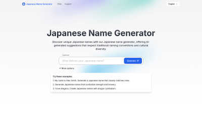 Japanese Name Generator - Professional AI tool for Language & Translation
