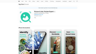Picture & Ask: Pocket Expert - Professional AI tool for Coaching