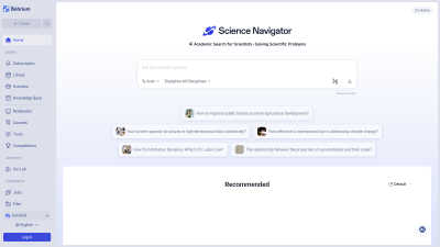Bohrium - Professional AI tool for AI Assistants