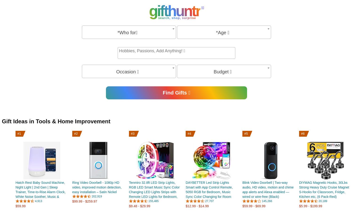 GiftHuntr Website