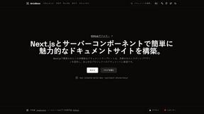 MD to Text Converter