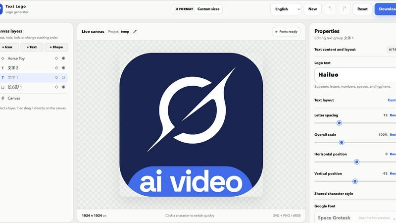 Text Logo application interface and features
